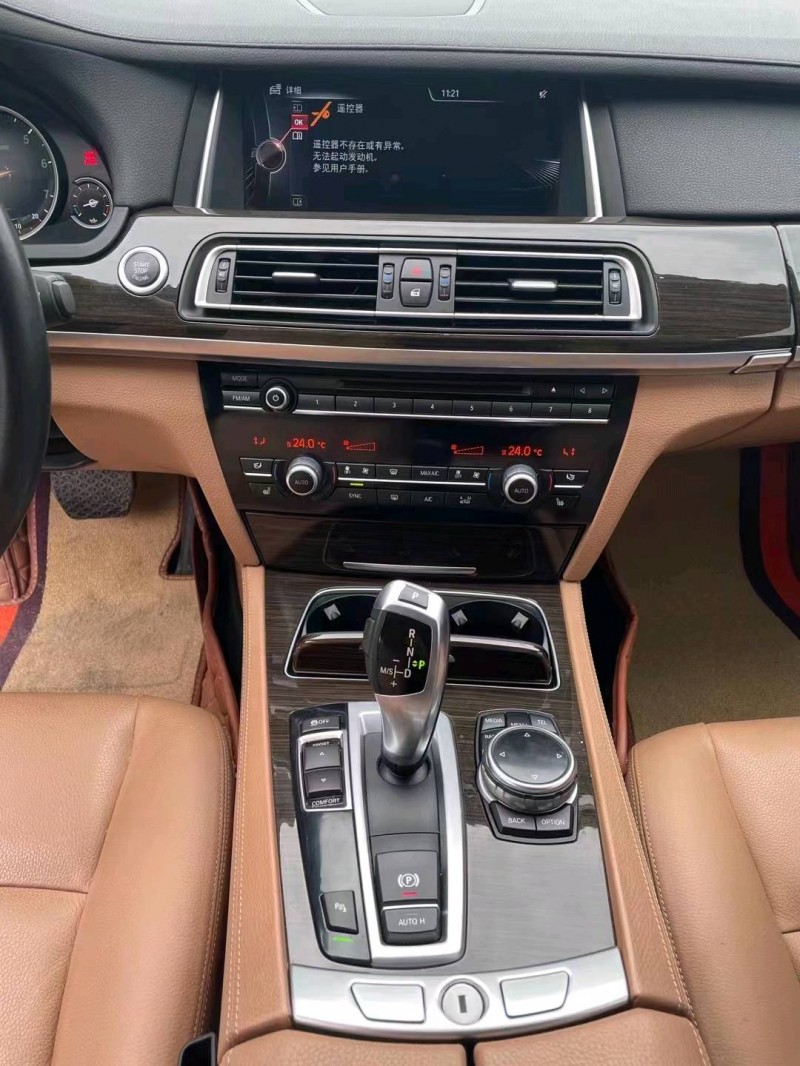 北京15年宝马7系1