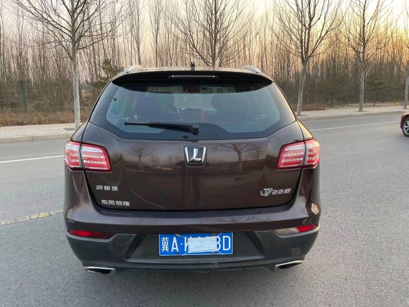 廊坊15年納智捷大7 SUV9