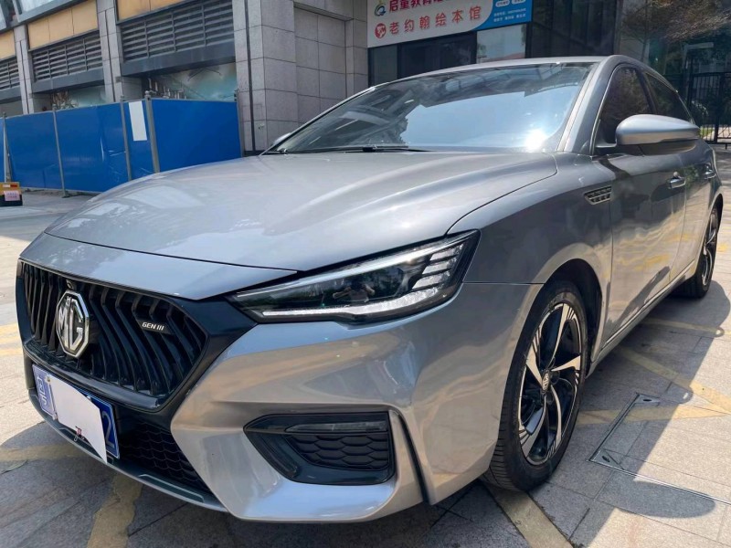 中山20年名爵63