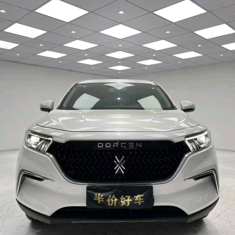 成都19年大乘G601