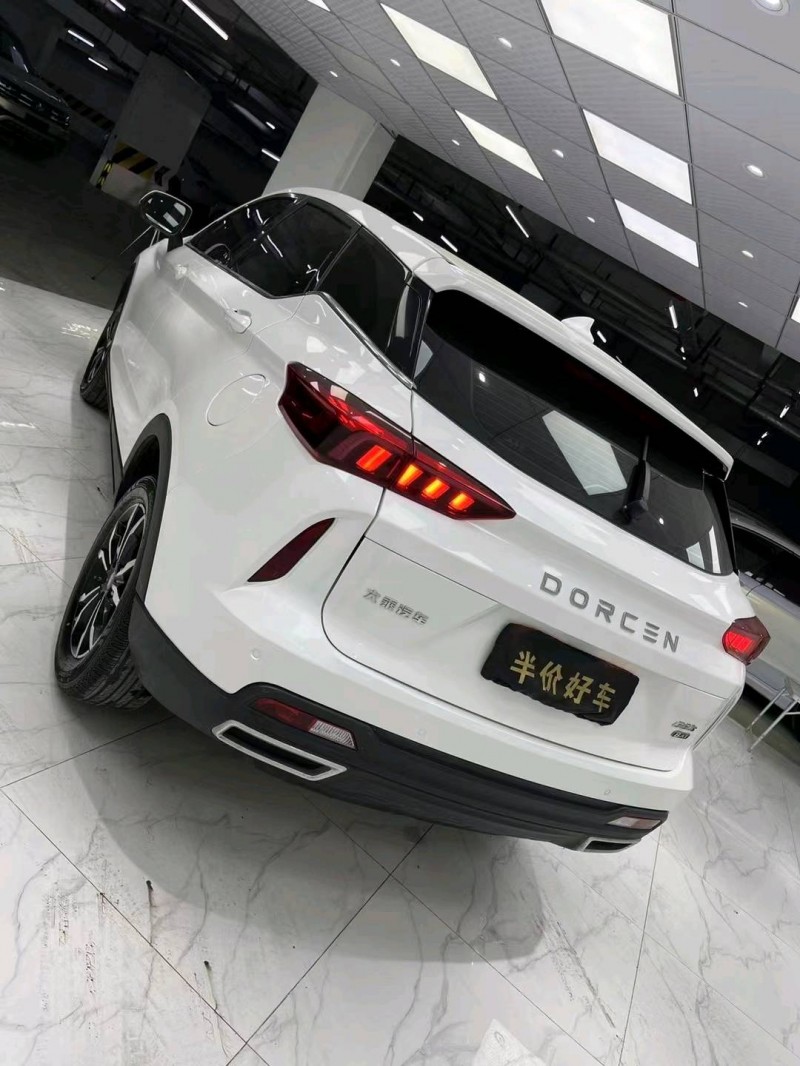 成都19年大乘G604