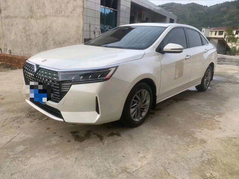 常德21年啟辰D603
