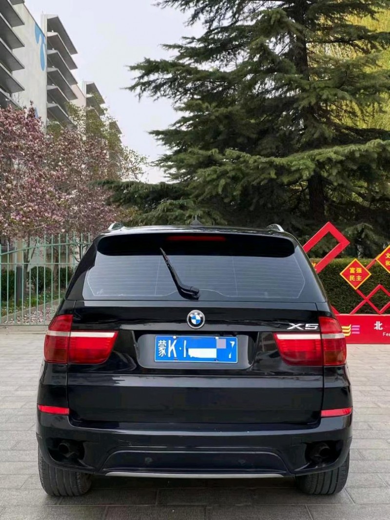 北京09年宝马X55