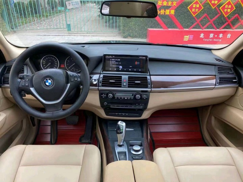 北京09年宝马X58