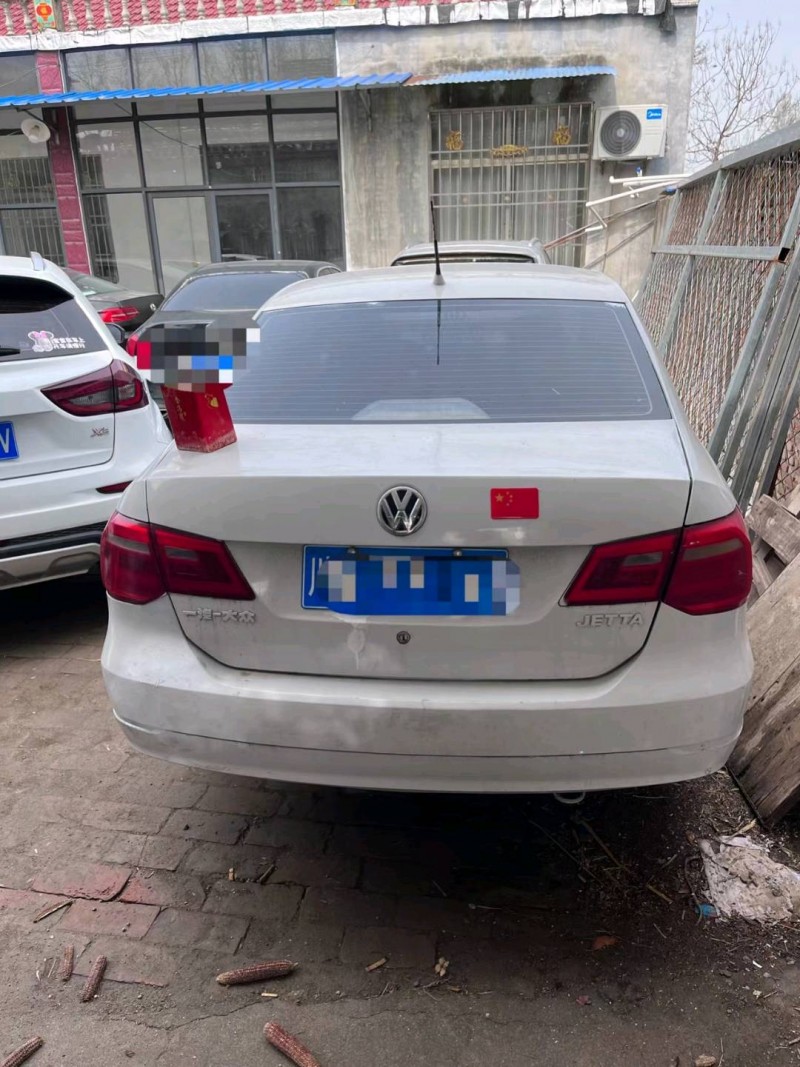 北京15年大众捷达4