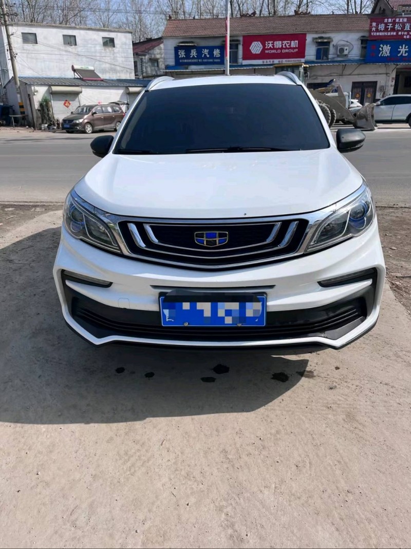 北京20年吉利远景X31