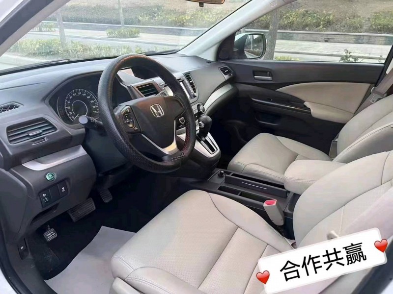 本溪14年本田CR-V4