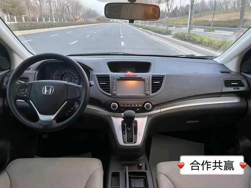 本溪14年本田CR-V6