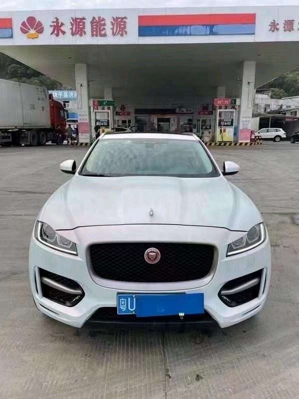 汕頭17年捷豹鋒湃1
