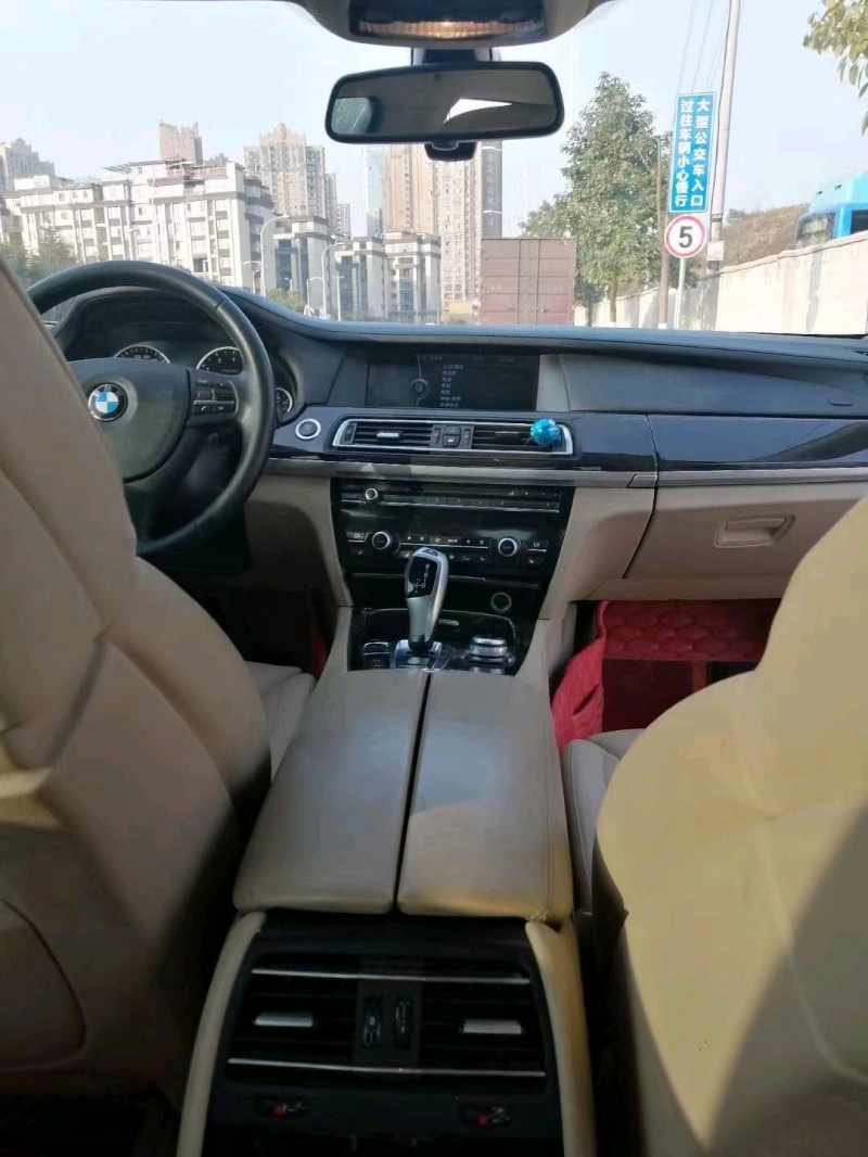 貴陽12年寶馬7系3