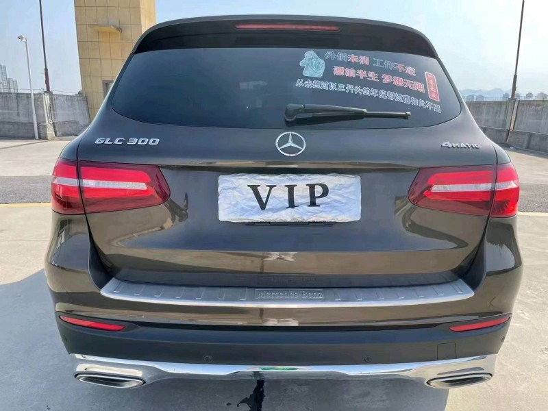 北京19年奔驰GLC4