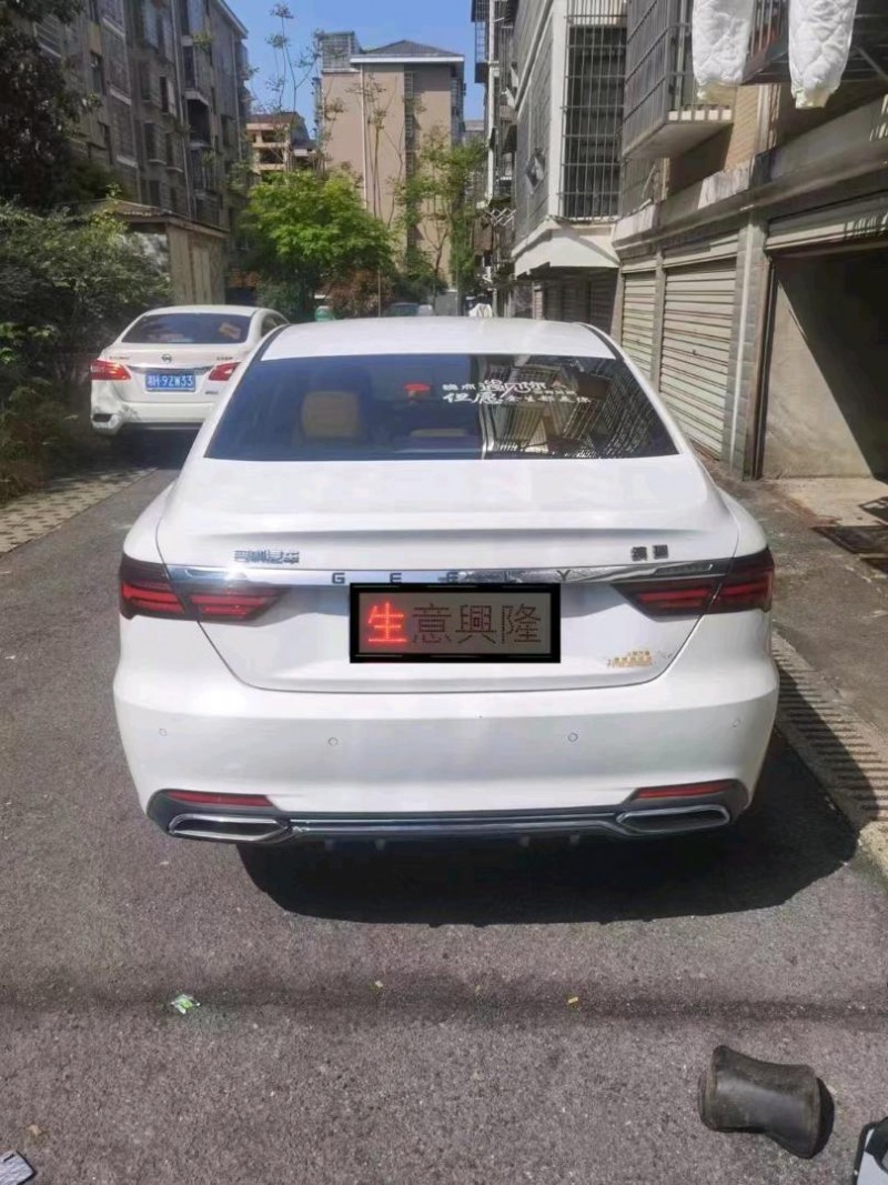 長沙18年吉利繽瑞6