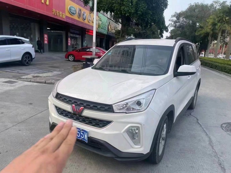廣州19年五菱汽車宏光S31