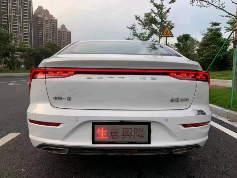 株洲21年奔騰B707