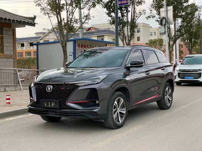 貴陽20年長安汽車CS752
