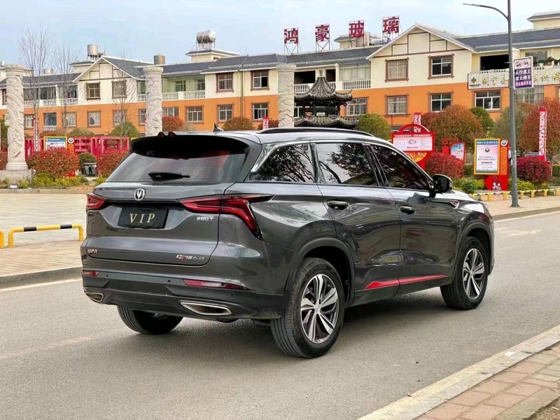 貴陽20年長安汽車CS756