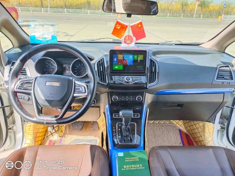 邢臺17年力帆汽車軒朗5