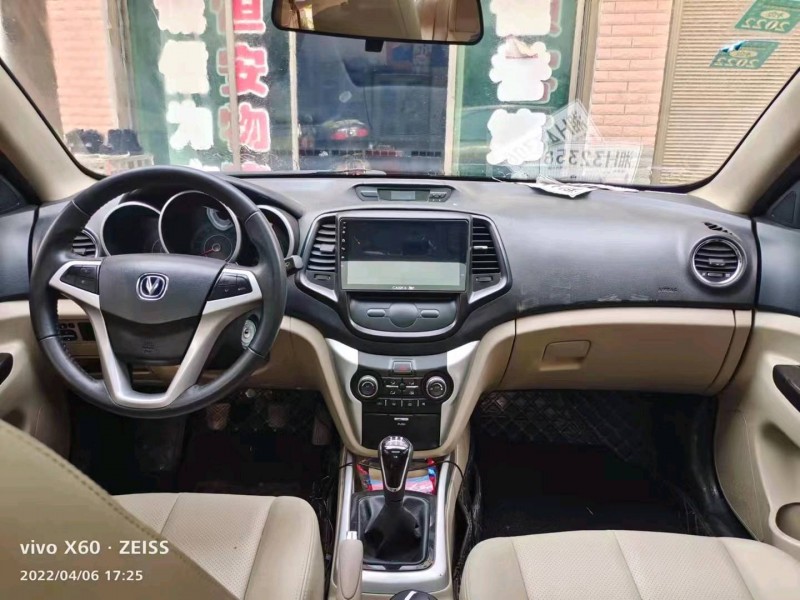 衡陽14年長安汽車逸動4