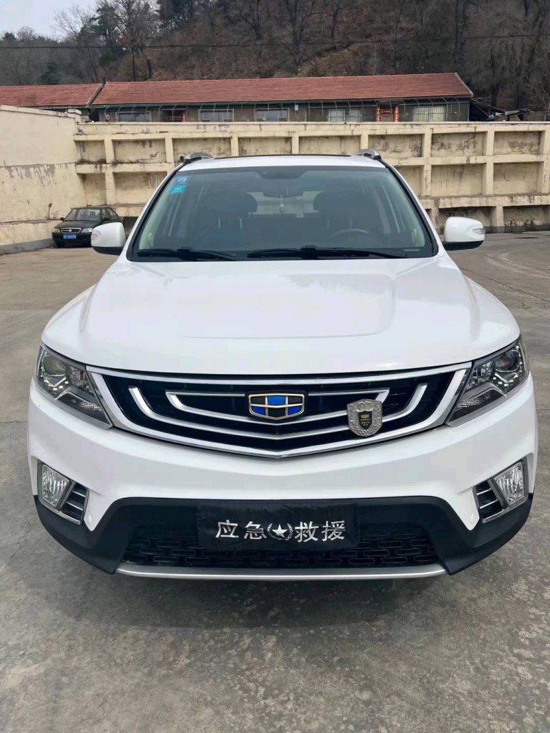 沈陽17年吉利遠景X61