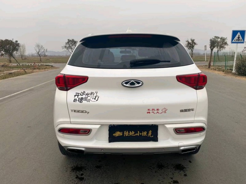 徐州18年奇瑞瑞虎78