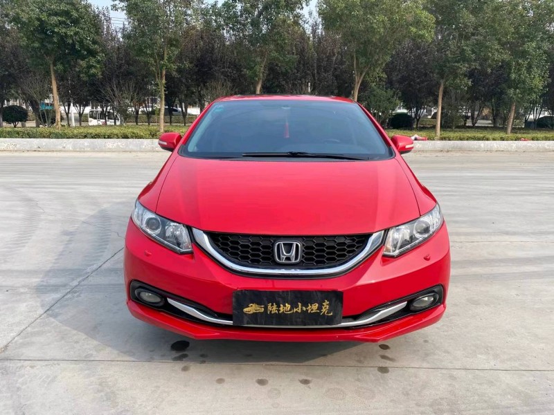 徐州14年本田思域1