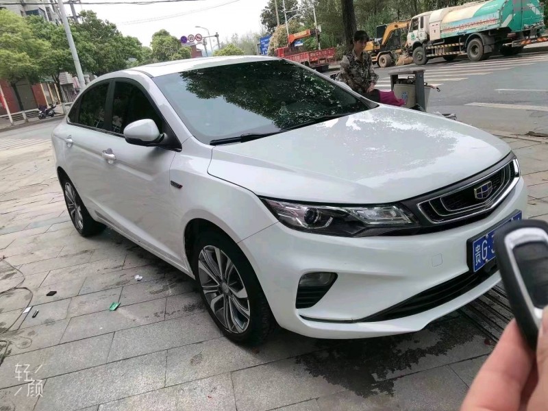 衡陽19年吉利帝豪GL2