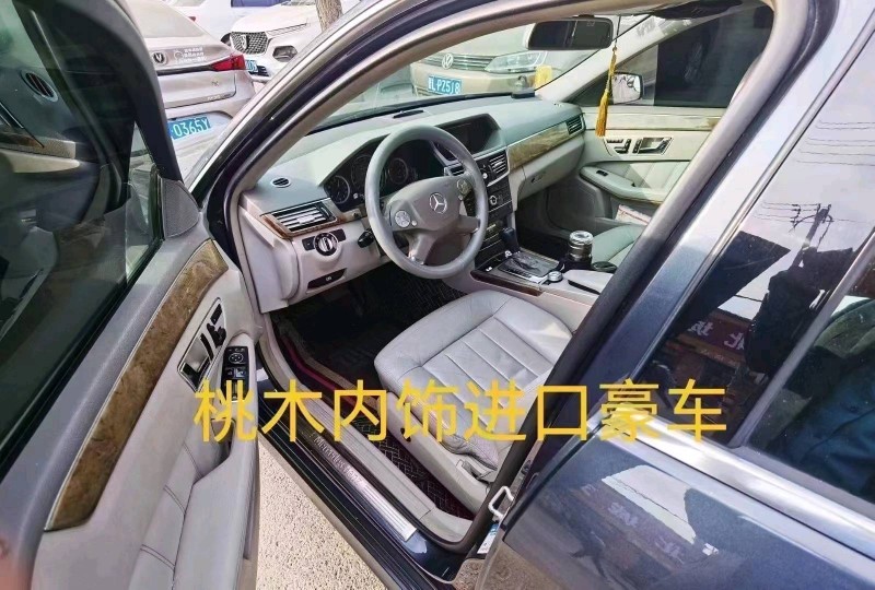 臨汾10年奔馳E3
