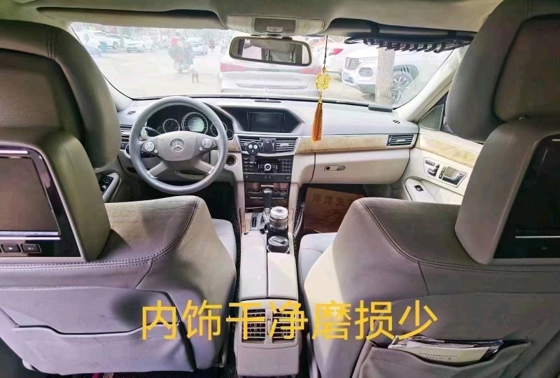 臨汾10年奔馳E4