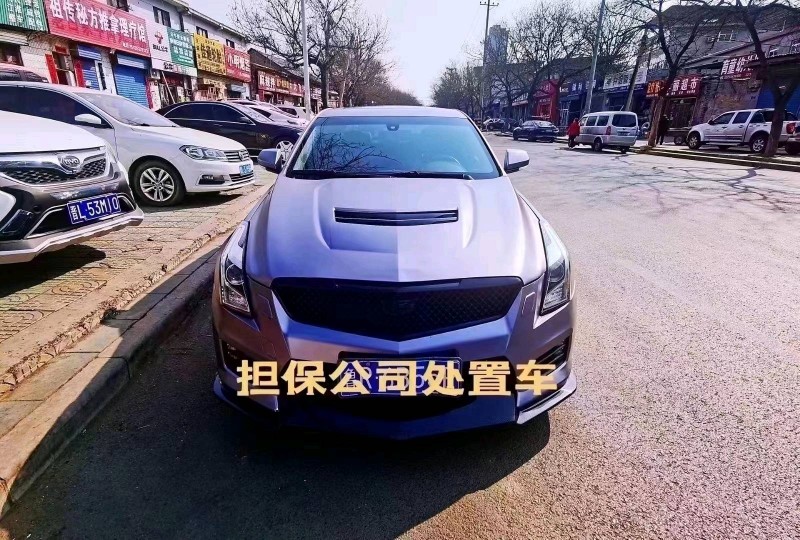 臨汾17年凱迪拉克ATS-L1