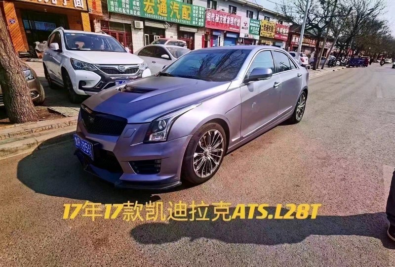臨汾17年凱迪拉克ATS-L2