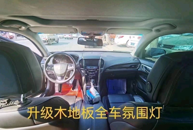 臨汾17年凱迪拉克ATS-L5