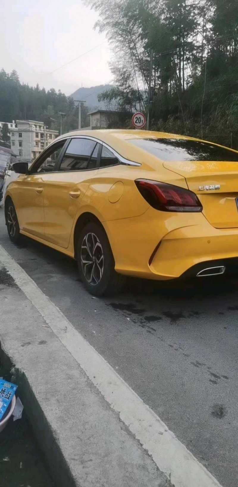 衡陽21年名爵59