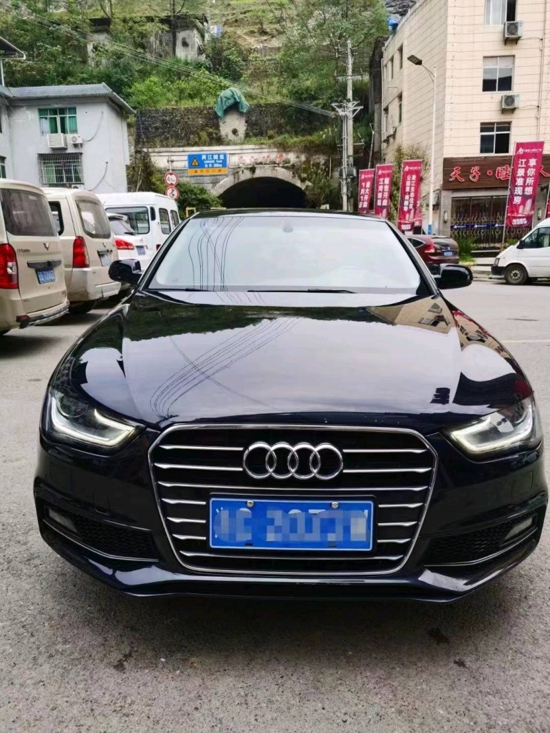 重慶16年奧迪A4L1