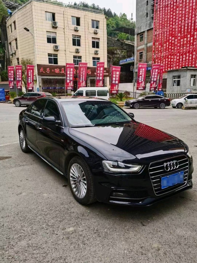 重慶16年奧迪A4L4