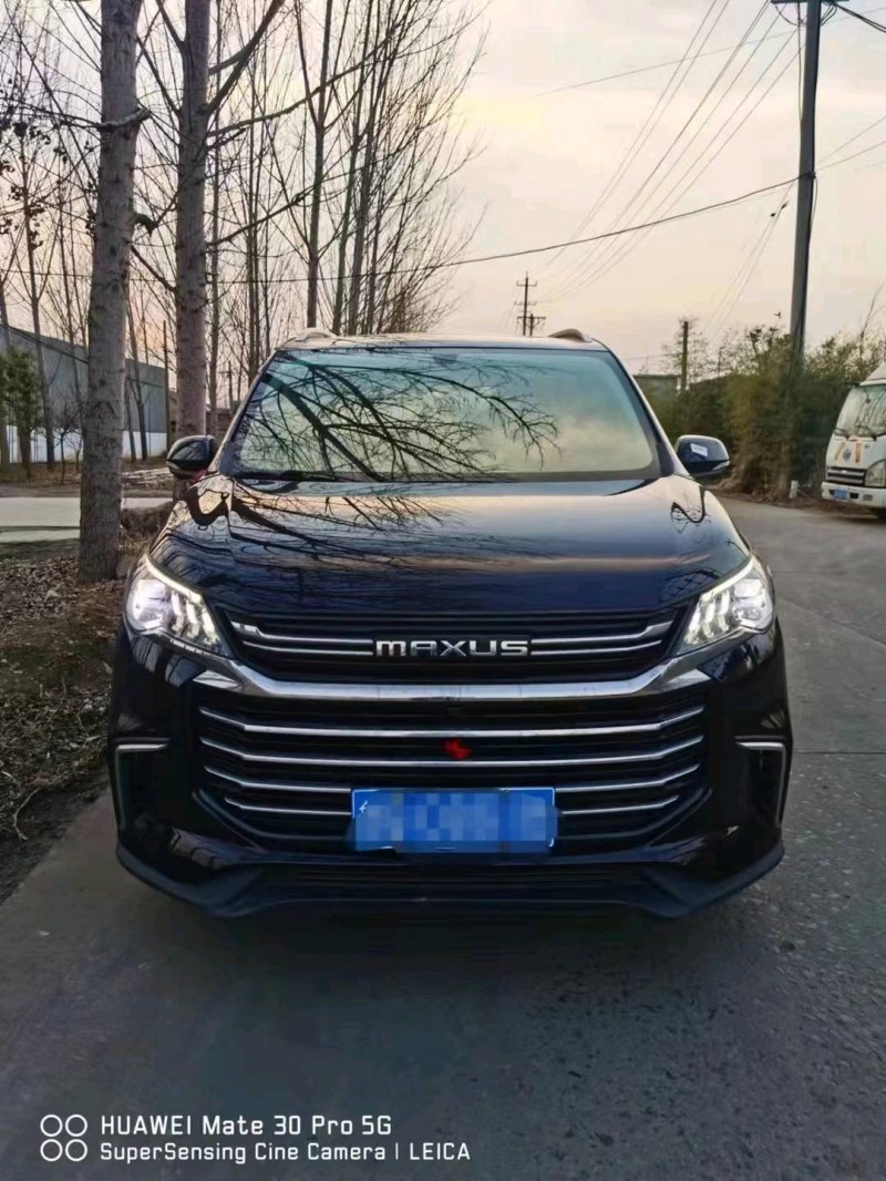 棗莊20年大通G501