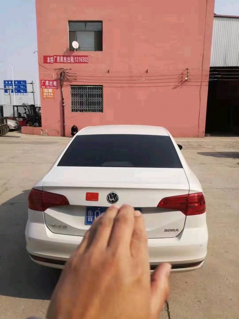 天津21年大眾寶來7
