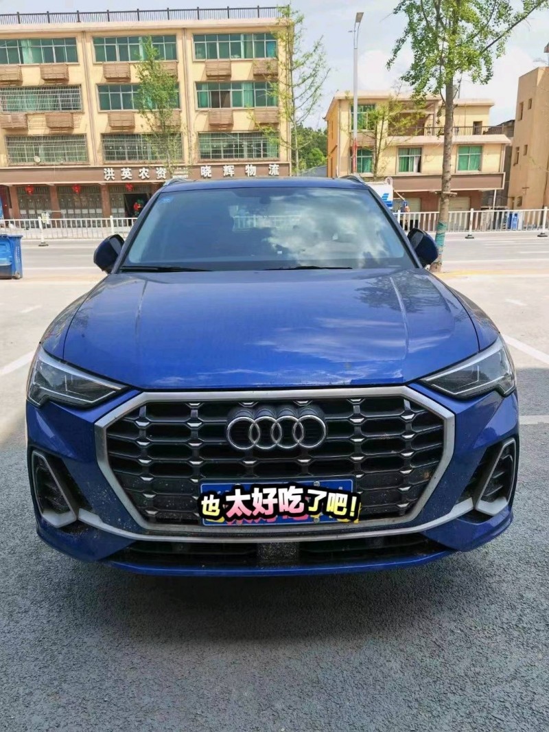 宜春20年奧迪Q38