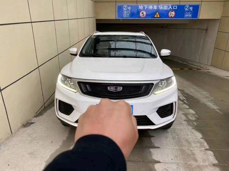 宜昌21年吉利遠景X61