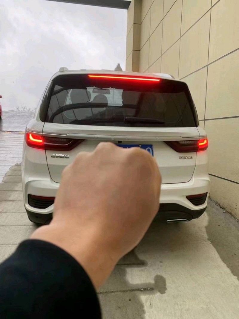 宜昌21年吉利遠景X64