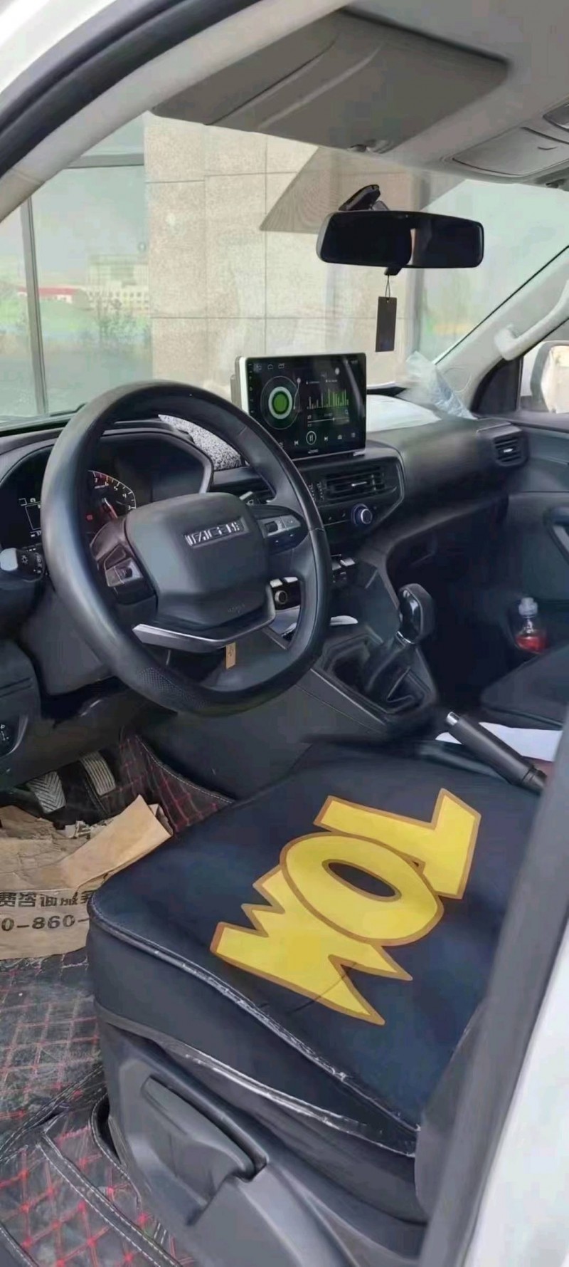 包頭20年長安汽車凱程5