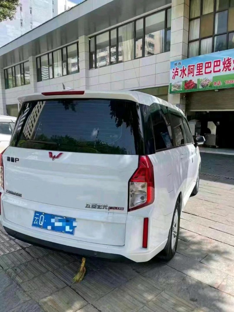 保山20年五菱汽車宏光8