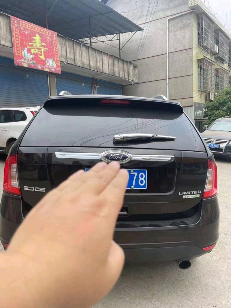 衡陽12年福特銳界6