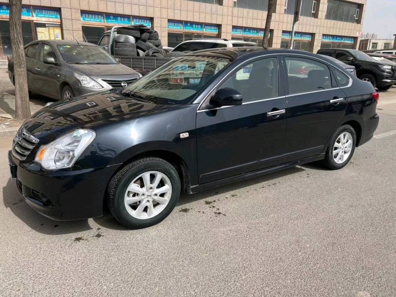 大同15年日產軒逸2