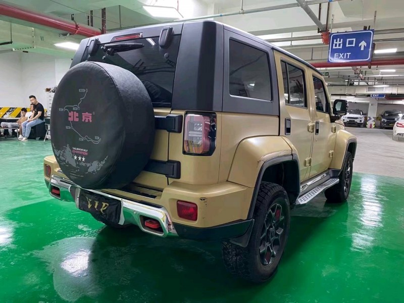 成都20年北京BJ408