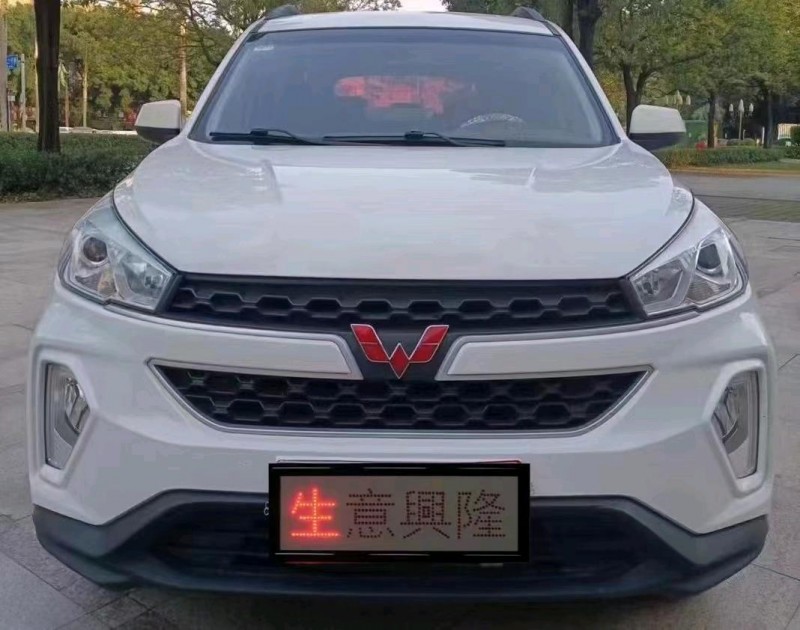 汕頭19年五菱汽車宏光S31