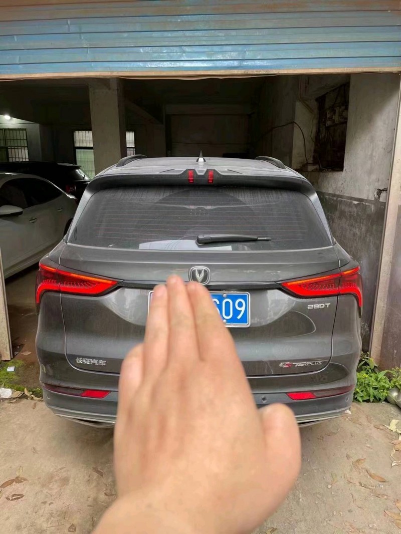 長沙21年長安汽車CS753