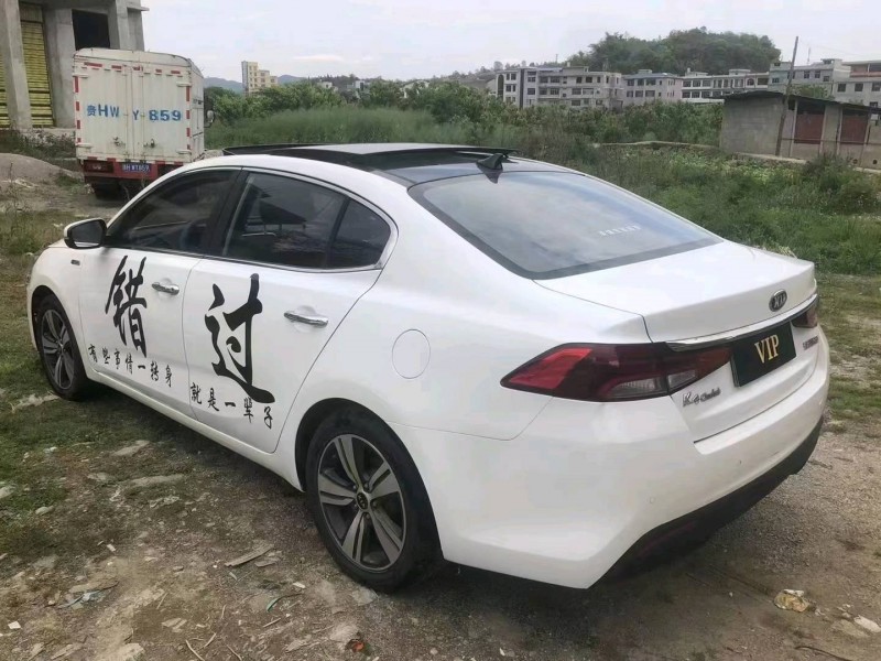 畢節20年起亞K48