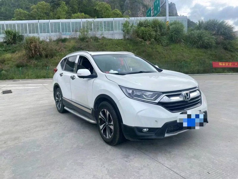 徐州20年本田CR-V6