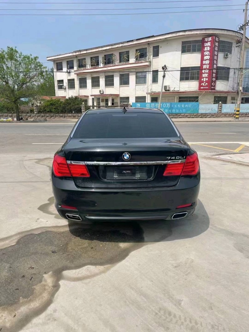 北京11年宝马7系6