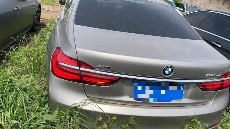 北京17年宝马7系1